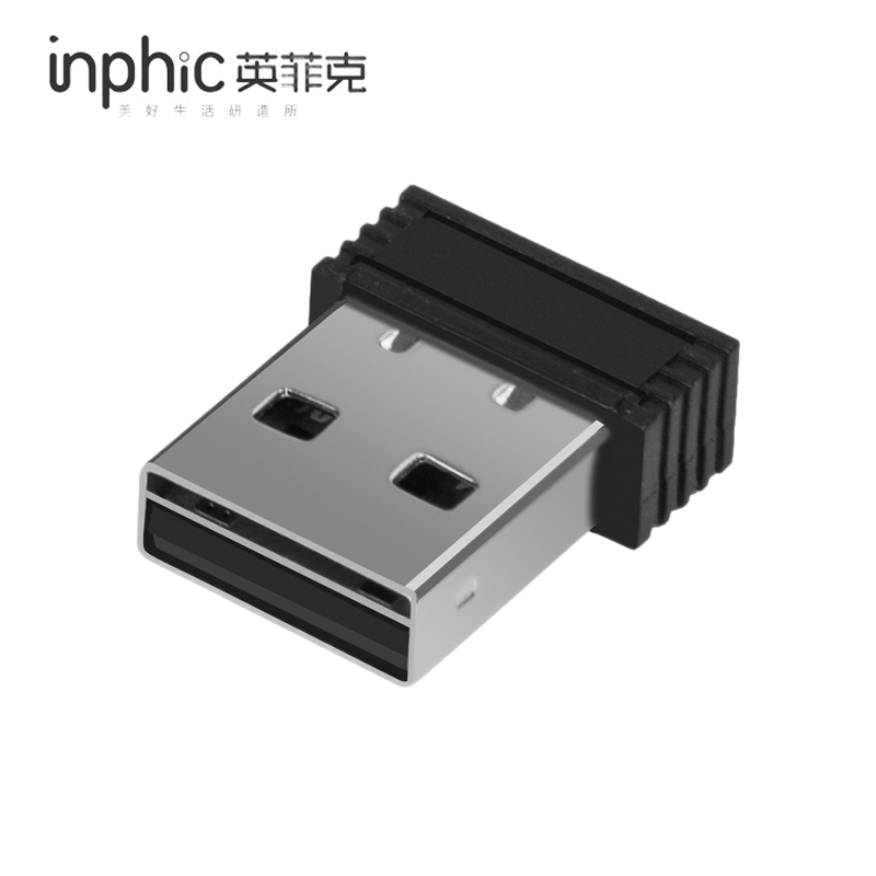 无线鼠标接收器静音usb接头适配器鼠标专用原装