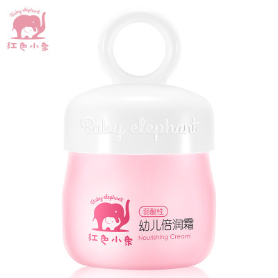 红色小象 幼儿倍润霜50g 母婴幼儿童护脸面霜 宝宝补水防红苹果脸润肤乳霜