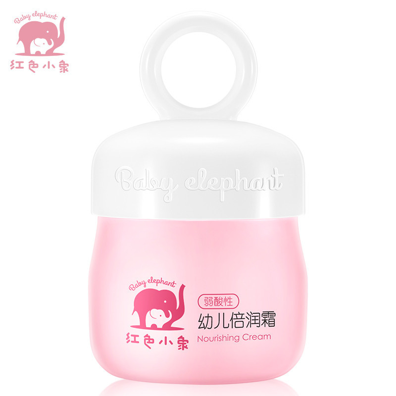 红色小象 幼儿倍润霜50g 母婴幼儿童护脸面霜 宝宝补水防红苹果脸润肤乳霜