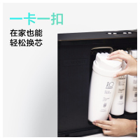 美的出品(WAHIN)华凌净水器 家用厨房智能直饮600G大通量RO膜反渗透橱下式WAH600-01