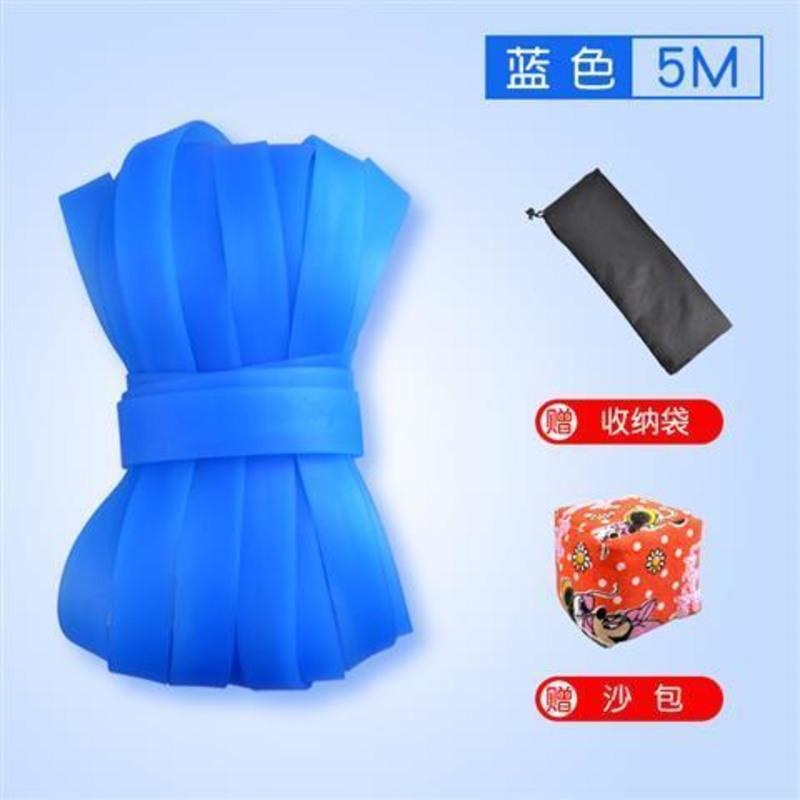 跳皮筋的皮筋儿童健身学生女孩彩色橡皮筋跳绳经典怀旧户外 5米加厚款-蓝色【送沙包收纳袋】