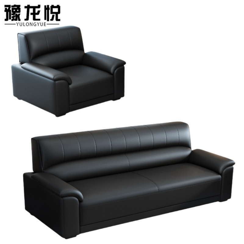 豫龙悦办公皮质沙发高清大图