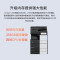 柯尼卡美能达(KONICA MINOLTA) bizhub C550i(主机+双面输稿器+原装工作台)标配双纸盒
