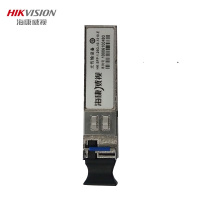 海康威视(HIKVISION)光纤模块转换器SFP模块 千兆单模双纤HK-SFP-1.25G-10-1310-DF-E