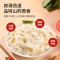 [100克*6包]铁棍山药刀削面低盐挂面油泼面手工拌面宽面条河南特产1