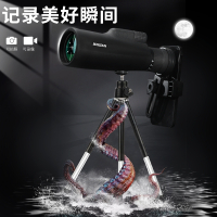 闪电客单筒望远镜高倍高清专业级户外夜视演唱会儿童手机拍照望眼镜便携