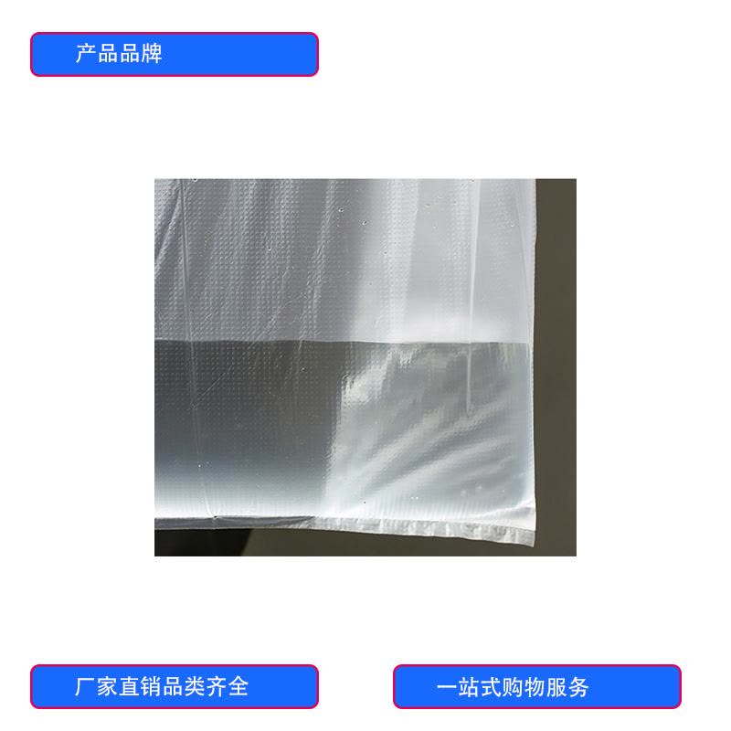 徽源昇HYS——469垃圾袋40*58搬家塑料袋 衣服被子打包袋整理袋  100只图片