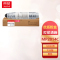 京贤MP2014C(大众版)粉盒适用理光MP2014/MP2014EN/MP2014D/MP2014AD一支