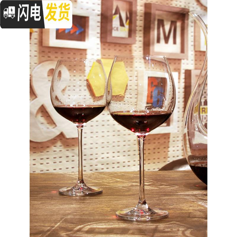 三维工匠红酒杯套装家用欧式大肚2个水晶杯勃艮第高脚杯创意醒酒器 波尔多6只+竖琴醒酒器+树藤杯架高清大图