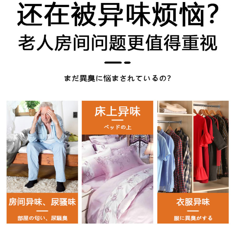 空气魔盒黄色杯装高清大图