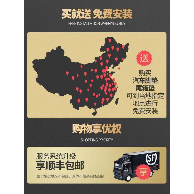 [补贴10%]适用19款比亚迪宋pro脚垫360全包围 20款宋proDMEV专用脚垫改装饰高清大图