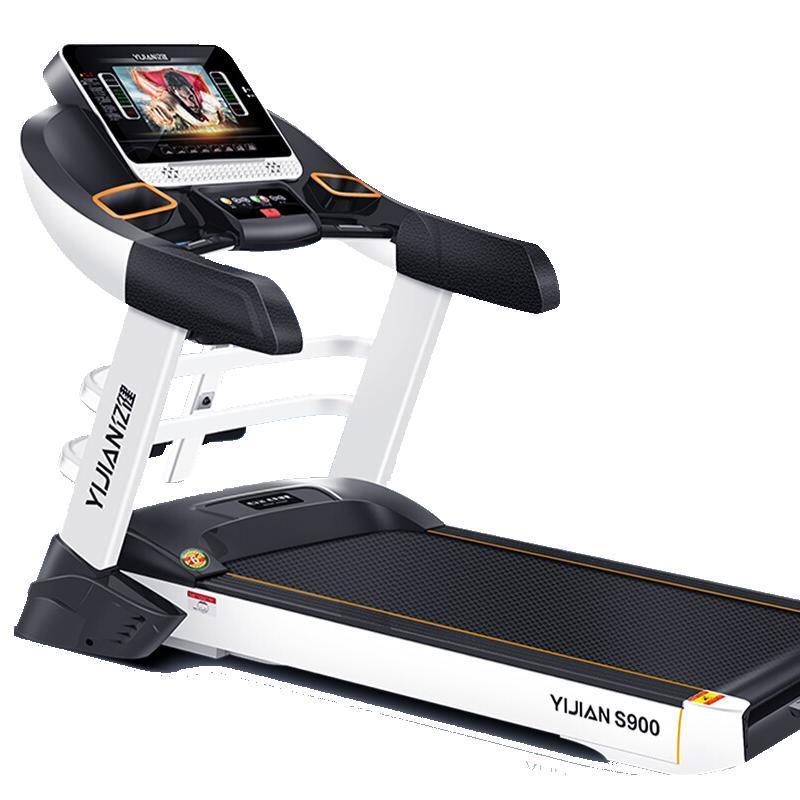 亿健s900跑步机家用多功能大型加宽豪华减震智能室内减肥健身wifi大