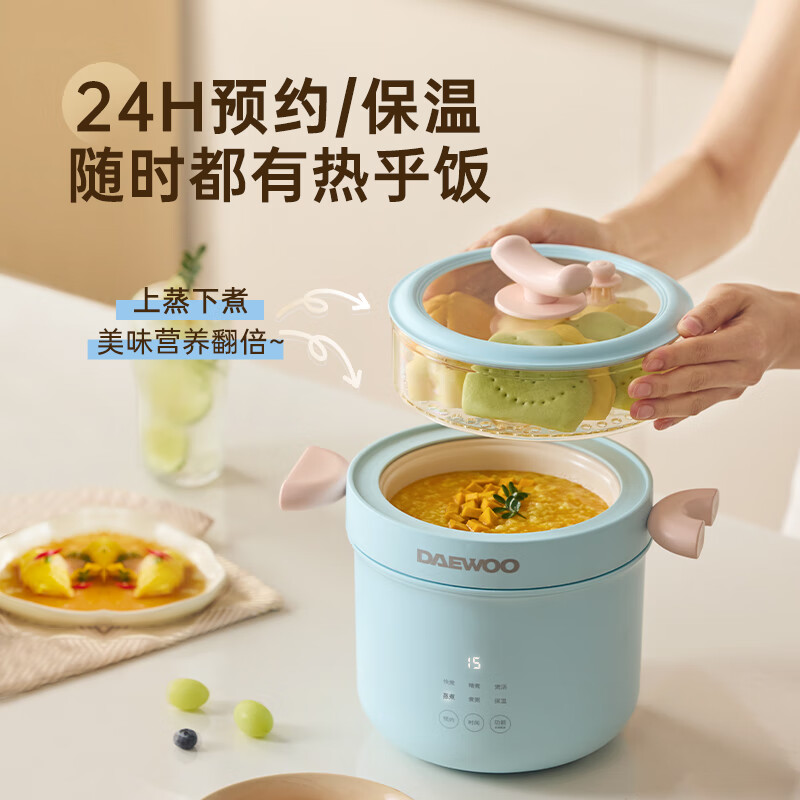 大宇(DAEWOO)大宇电饭煲电饭锅迷你家用微压煲蒸煮饭锅多功能小巧机身电饭煲1.6L标配款DY-WYB01月光白高清大图