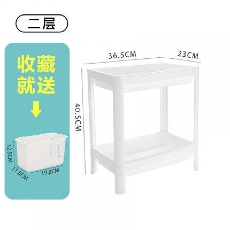 浴室放洗浴用品的的架子置物架卫生间洗漱洗发水沐浴露收纳落地 三维工匠 2层(送小收纳筐)储物架高清大图