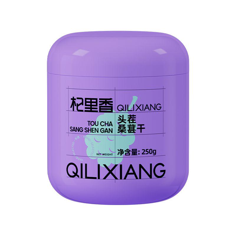 杞里香 紫罐手选头茬桑葚干 250g