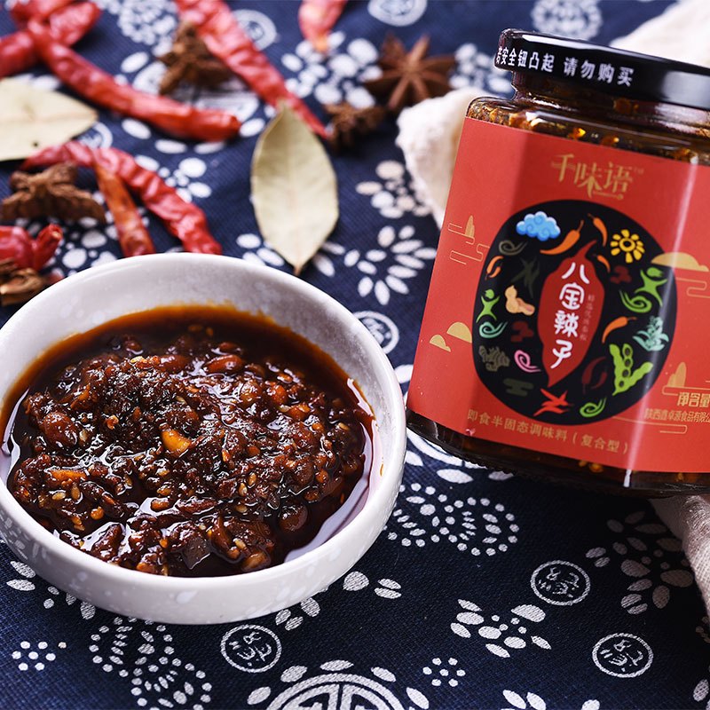 千味语 八宝辣子-蒜蓉剁椒酱 220g*2瓶 香而不腻 加入大块牛肉粒