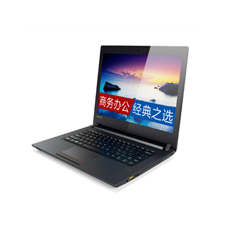 联想(Lenovo)E42-80/I7-7500/4G/1T/2G/DVDRW高清W10