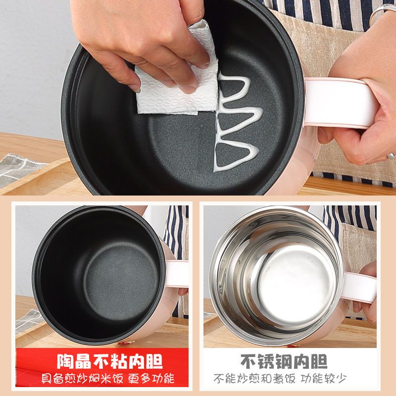 电饭锅多功能电饭煲电热锅电火锅学生寝室宿舍锅电煮锅不粘小电锅|卡其(加厚) 加厚不粘锅+蒸笼+刀具(炒煎煮)送礼