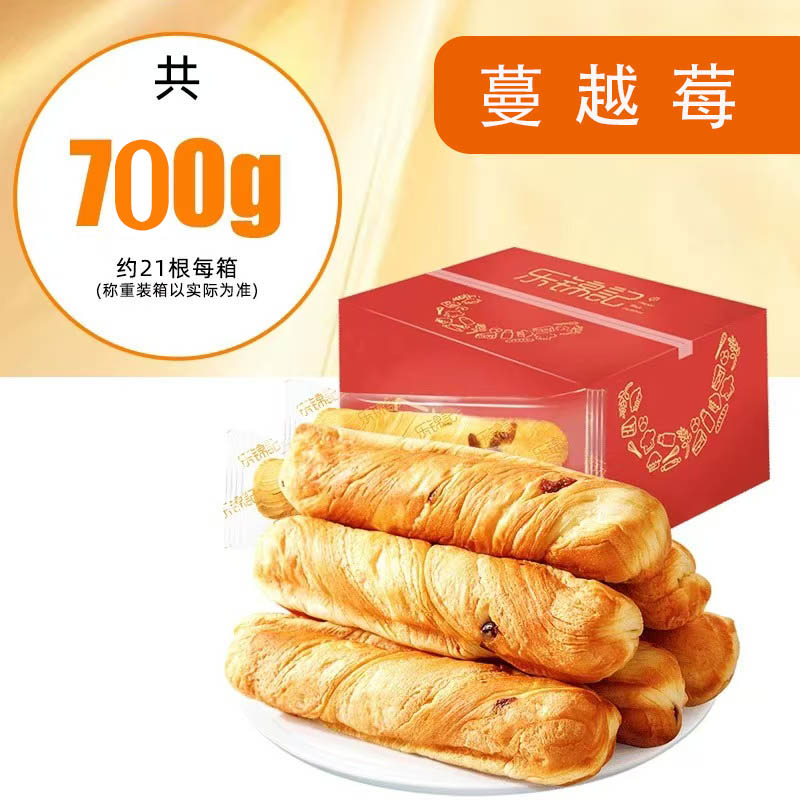 乐锦记手撕面包撕棒整箱营养早餐办公室休闲零食点心奶香蔓越莓撕棒700g