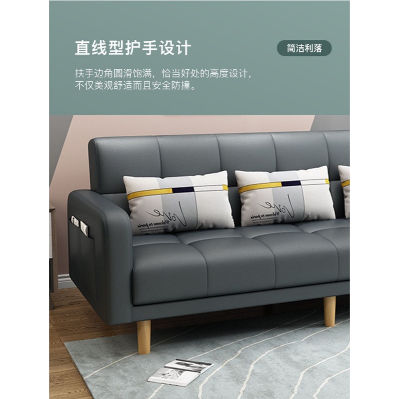 乐琪艺 沙发床2.1米(深灰色)张高清大图