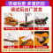雅马哈(YAMAHA)F310民谣吉他 F600 初学入门款电箱款木吉它620 雅马哈吉他jita40/41英寸