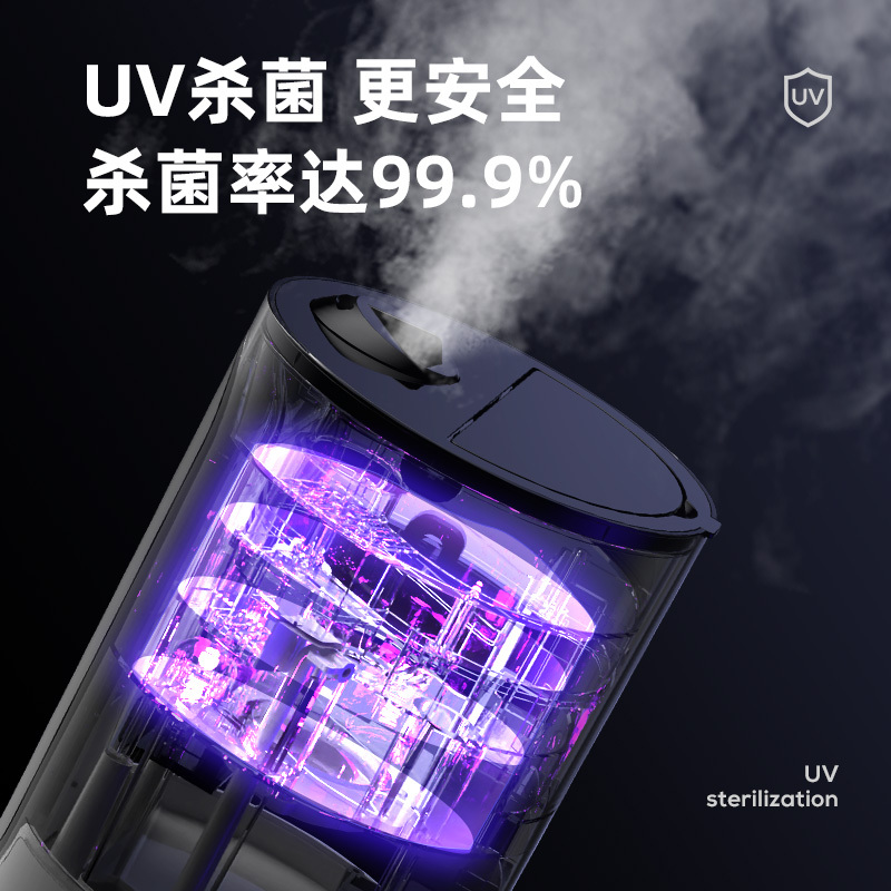 志高(CHIGO)加湿器加湿器家用轻音喷雾机大雾量香薰净化空气卧室内孕妇婴儿S601白色遥控净化