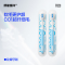 呼吸海洋 超软万毛牙刷敏感牙刷 呵护牙龈万毛小头牙 云感护龈花瓣小头软毛牙刷6900根软毛2支/组!