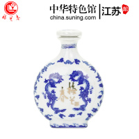 梅兰春 42度小扁龙 100ml 单瓶装 小瓶装 芝麻香型 白酒 中华老字号 光瓶裸瓶迷你瓶装酒