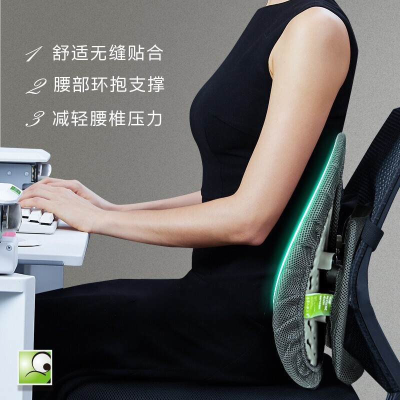 米乔 减压腰垫(经典版Pro)WP-0902 深灰色高清大图