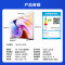 Vidda 海信电视75英寸 S75 288Hz高刷 杜比视界 DeepSeek 75V1R-PRO