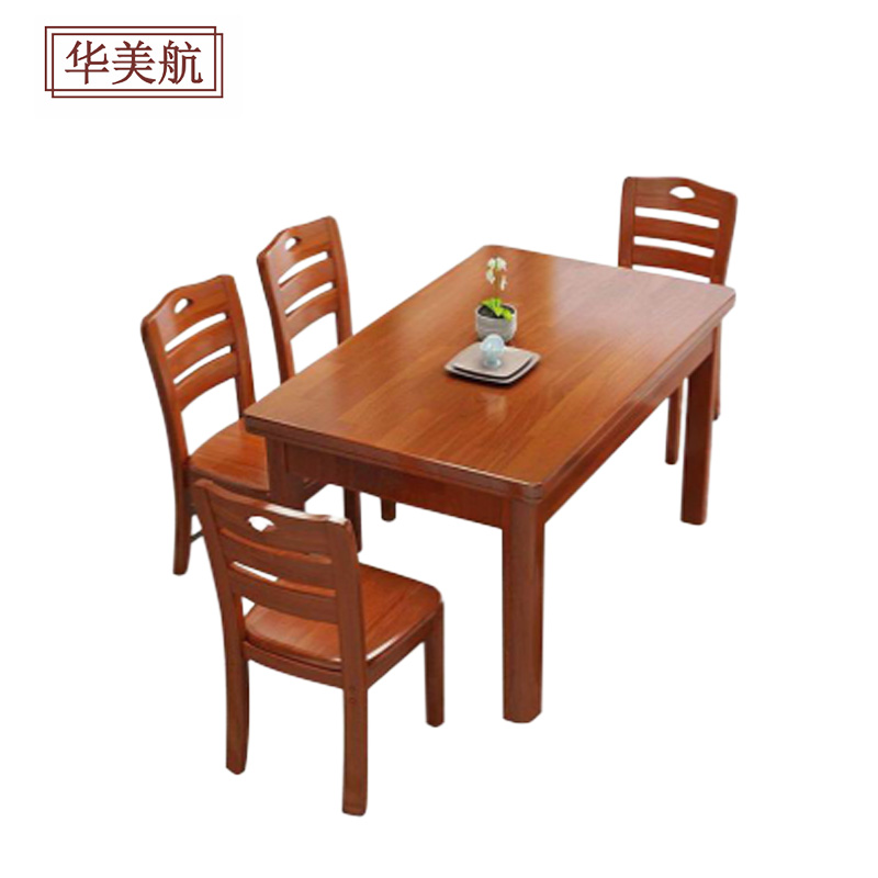 华美航 餐桌 (一桌四椅)1400*800*750mm套高清大图