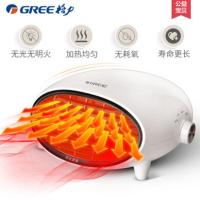 格力（GREE）取暖器NBFB-20-WG暖风机 家用 壁挂 防水 居浴 冷暖两用电暖风电暖器2000w