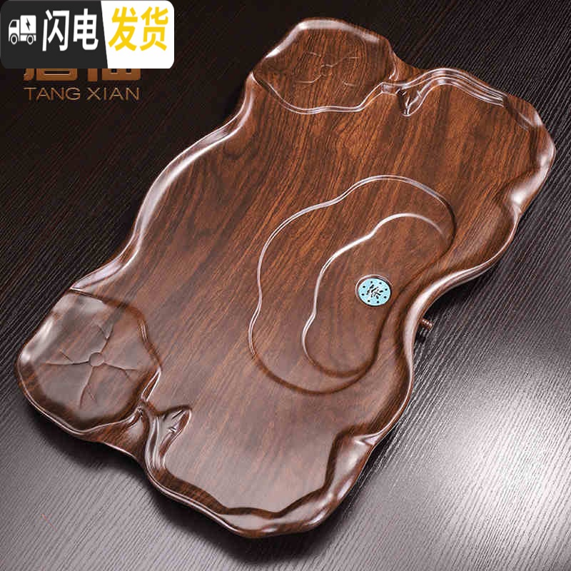 三维工匠实木茶盘简约茶台家用小茶台茶具茶托盘茶海功夫排水储水抽屉茶托 科技木双莲黑檀纹高清大图