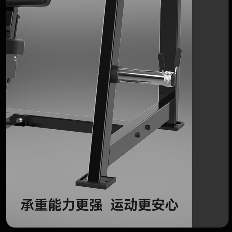 胜迈 SMV-15 腹肌训练器高清大图