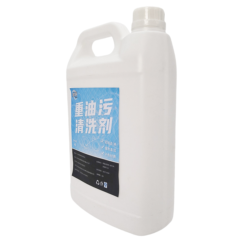 赞属 重油污清洗剂 4L*4桶 箱