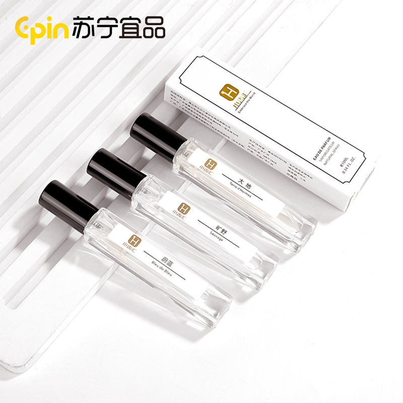 苏宁宜品&小香汇男士香水迷你随身香水10ml*1