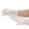 [48小时发货]美丽雅一次性手套轻薄贴手型防水橡胶乳胶紧手套餐饮厨房清洁防护 1包6只装
