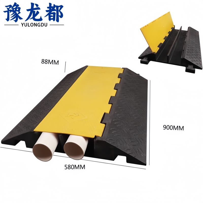 豫龙都 减速带 大二 个