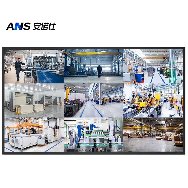 安诺仕110英寸4K高清壁挂工业监视器液晶监控显示器 安防视频监控显示屏ANS-HWG110D
