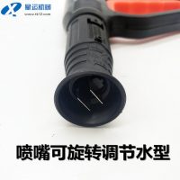 清洗机扇形水枪 380/55/580型洗车机冲车刷车泵水枪头可节喷嘴