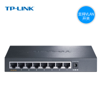 TP-LINK TL-SF1008VE 8口百兆VLAN交换机自适应RJ45端口 一键切换开关可控功能环路监测