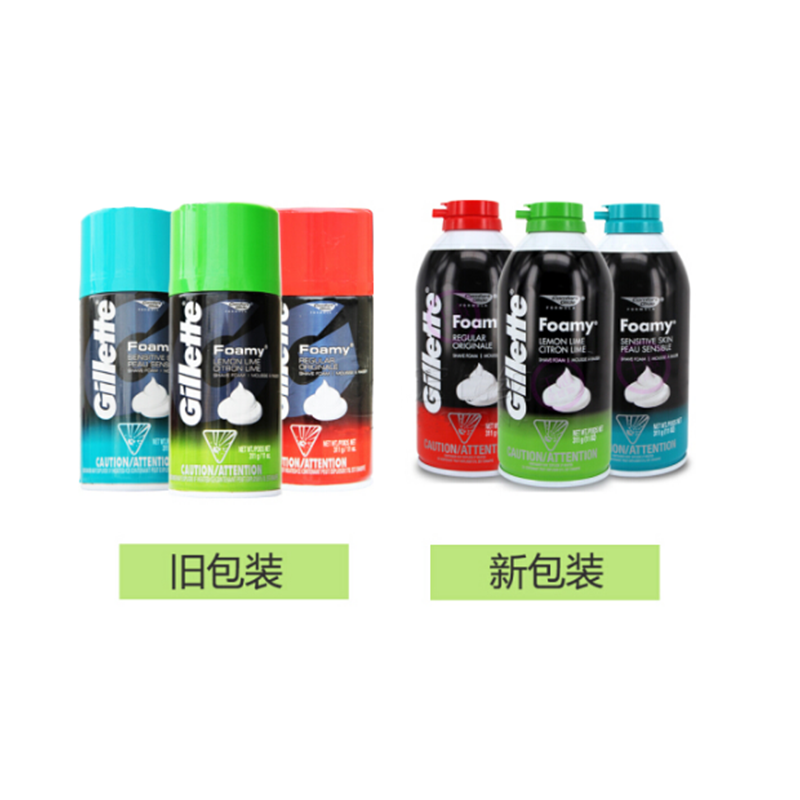 吉列剃须膏剃须泡沫311g （美国版经典顺滑）2瓶装