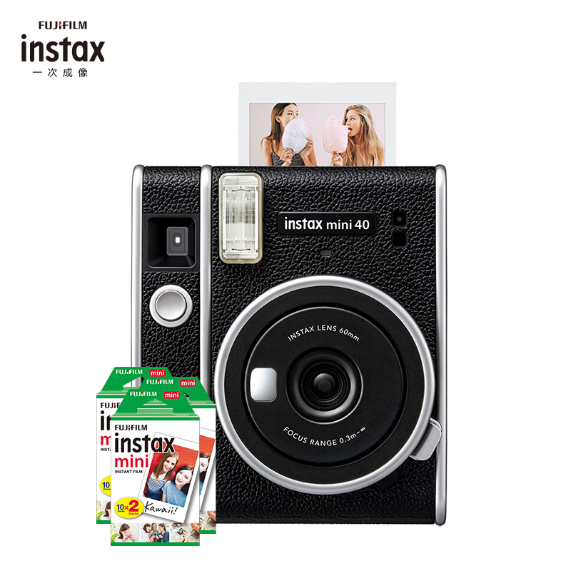 富士(FUJIFILM)INSTAX 一次成像相机 立拍立得 胶片相机 mini40一世风靡礼盒 套餐四(含60张相纸)