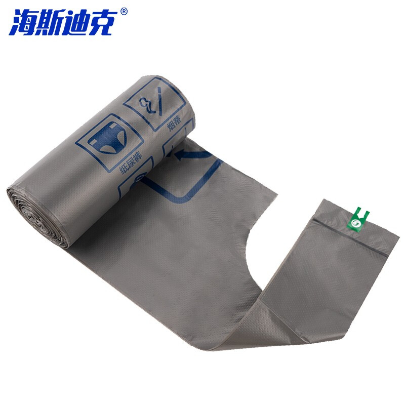 海斯迪克 分类可降解加厚垃圾袋 HKY-248 手提灰色其他 20只 1卷高清大图