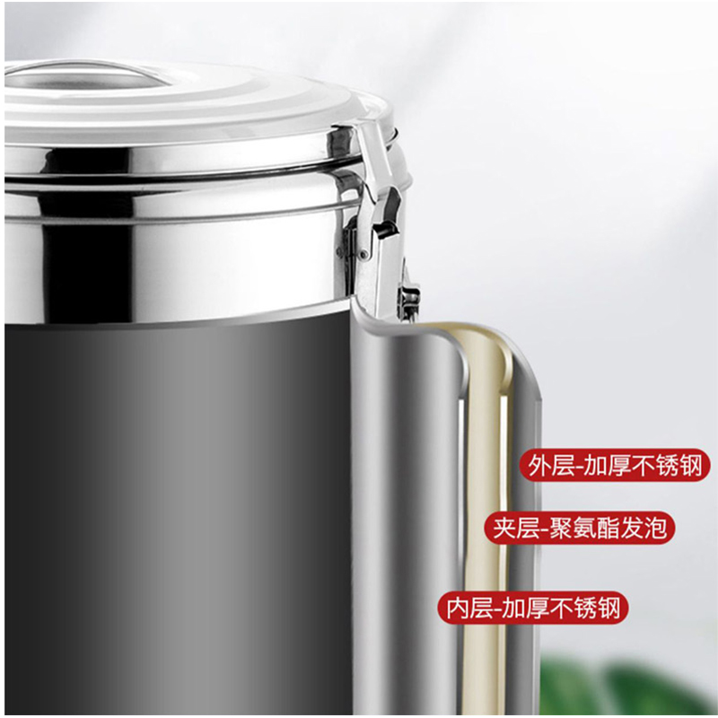 瓦图 304不锈钢保温桶 WTBWT01 1台高清大图