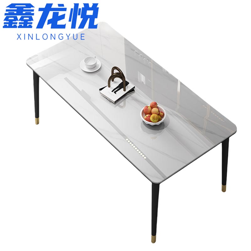 鑫龙悦 1.122高清大图