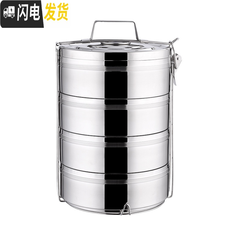 三维工匠不锈钢双层保温饭盒桶2/3/4/5多层便当饭菜餐盒超大容量食格 18cm五层本色(装菜8-10人用)净重5.3斤