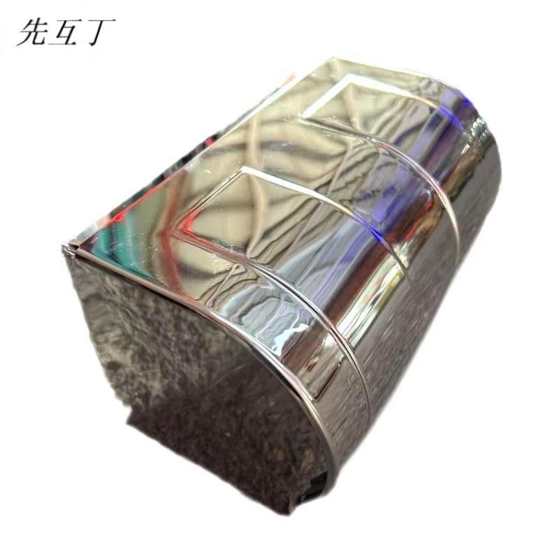 先互丁 不锈钢卷纸盒抽纸盒 20cm 个高清大图