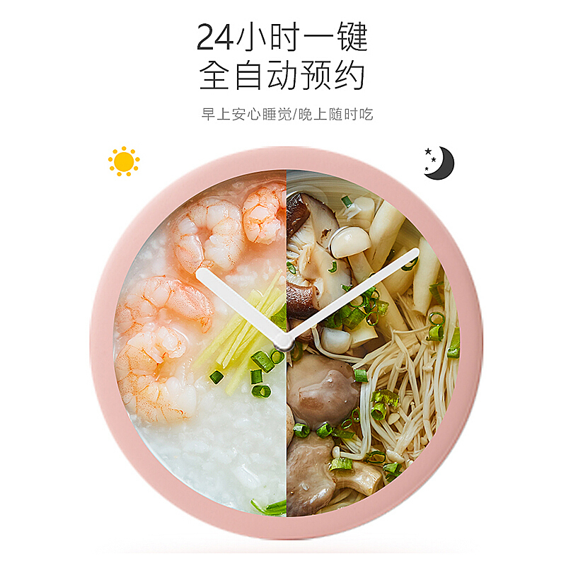 九阳(Joyoung)九阳电炖锅D-16G2单个装