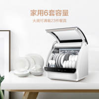 海尔（Haier）小海贝洗碗机 家用6套容量 进口变频电机 双重高效烘干持续高温消毒除菌台式洗碗机 HTAW50STGB